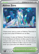 Carte Pokémon Abîme Zéro 131/142 Peu commune Couronne Stellaire