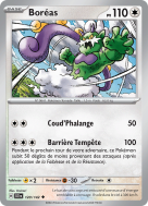 Carte Pokémon Boréas 120/142 Peu commune Couronne Stellaire