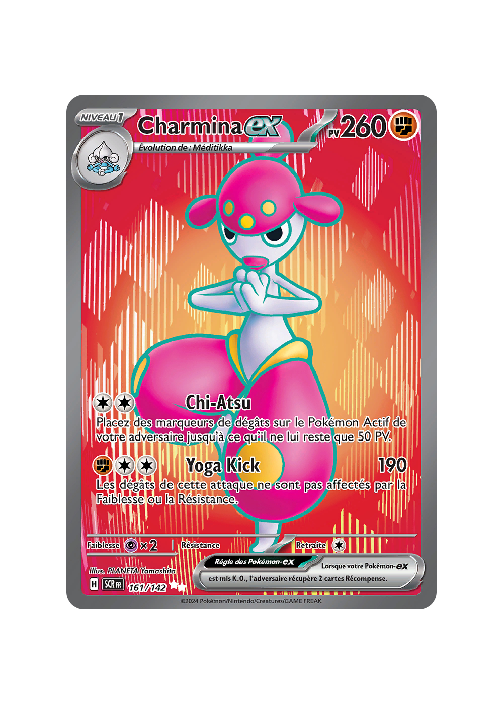 Charmina EX - carte Pokémon 161/142 Couronne Stellaire - SCRFR - Prix & Rareté Charmina EX - carte Pokémon 161/142 Couronne Stellaire - SCRFR - Prix & Rareté