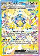 Carte Pokémon Mygavolt-ex 168/142 Alternative Couronne Stellaire