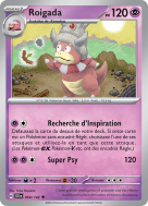 Carte Pokémon Roigada 058/142 Peu commune Couronne Stellaire