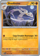 Carte Pokémon Shaofouine 084/142 Peu commune Couronne Stellaire