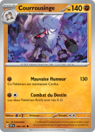 Carte Pokémon Courrousinge 100/191 Peu commune Étincelles Déferlantes