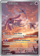 Carte Pokémon Créfollet 204/191 AR Étincelles Déferlantes