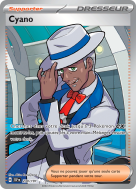 Carte Pokémon Cyano 230/191 Ultra Rare Étincelles Déferlantes