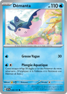 Carte Pokémon Démanta 040/191 Commune Étincelles Déferlantes