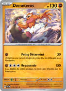 Carte Pokémon Démétéros 110/191 Holographique Étincelles Déferlantes