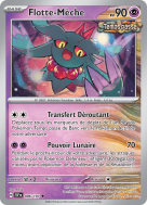 Carte Pokémon Flotte-Mèche 096/191 Peu commune Étincelles Déferlantes