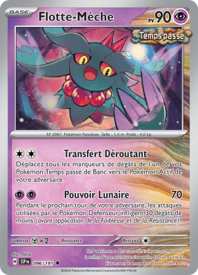 Carte Pokémon Flotte-Mèche 096/191 Peu commune Étincelles Déferlantes