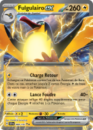 Carte Pokémon Fulgulairo-ex 068/191 Double rare Étincelles Déferlantes