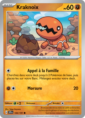 Carte Pokémon Kraknoix 104/191 Commune Étincelles Déferlantes