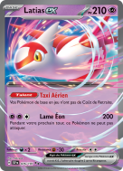 Carte Pokémon Latias-ex 076/191 Double rare Étincelles Déferlantes