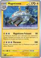 Carte Pokémon Magnézone 060/191 Peu commune Étincelles Déferlantes