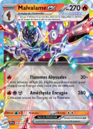 Carte Pokémon Malvalame-ex 036/191 Double rare Étincelles Déferlantes