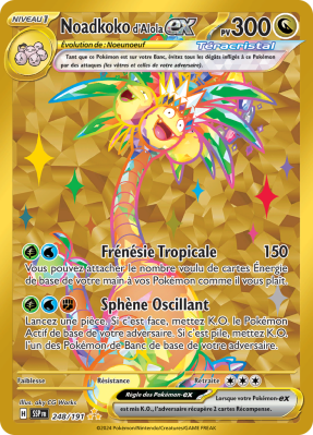 Carte Pokémon Noadkoko d'Alola-ex 248/191 Gold Étincelles Déferlantes