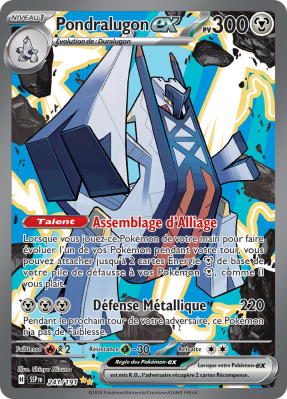 Carte Pokémon Pondralugon-ex 241/191 Alternative Étincelles Déferlantes