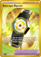 Carte Pokémon Rattrape-Riposte 249/191 Gold Étincelles Déferlantes