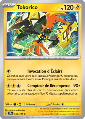 Carte Pokémon Tokorico 065/191 Holographique Étincelles Déferlantes