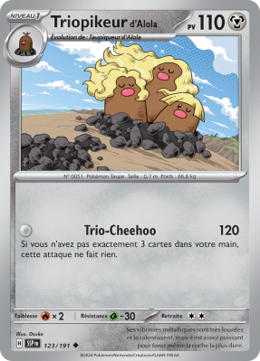 Carte Pokémon Triopikeur d'Alola 123/191 Peu commune Étincelles Déferlantes
