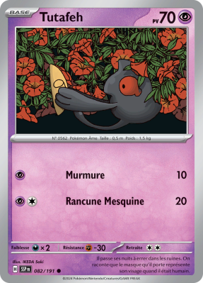 Carte Pokémon Tutafeh 082/191 Commune Étincelles Déferlantes