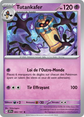 Carte Pokémon Tutankafer 083/191 Holographique Étincelles Déferlantes