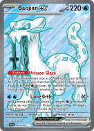 Carte Pokémon Baojian-ex 236/193 Ultra Rare Évolutions à Paldea
