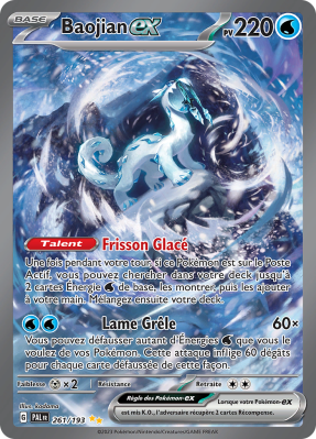 Carte Pokémon Baojian-ex 261/193 Alternative Évolutions à Paldea