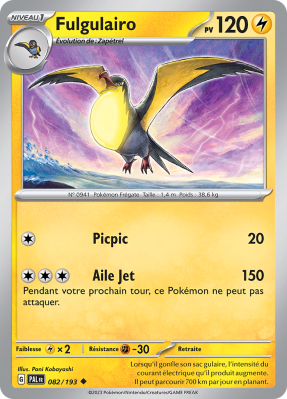 Carte Pokémon Fulgulairo 082/193 Peu commune Évolutions à Paldea