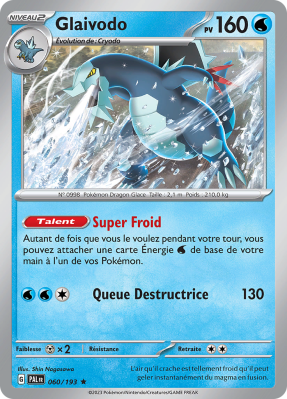 Carte Pokémon Glaivodo 060/193 Holographique Évolutions à Paldea
