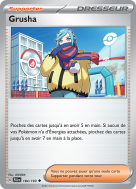 Carte Pokémon Grusha 184/193 Peu commune Évolutions à Paldea