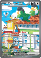 Carte Pokémon Tapatoès-ex 264/193 Alternative Évolutions à Paldea
