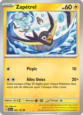 Carte Pokémon Zapétrel 080/193 Commune Évolutions à Paldea