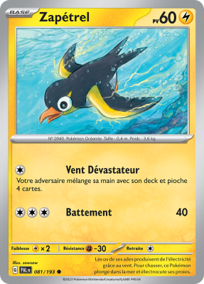 Carte Pokémon Zapétrel 081/193 Commune Évolutions à Paldea