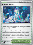 Carte Pokémon Abîme Zéro 094/131 Peu commune Évolutions Prismatiques