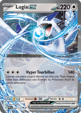 Carte Pokémon Lugia-ex 082/131 Double rare Évolutions Prismatiques