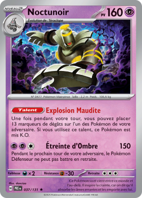 Carte Pokémon Noctunoir 037/131 Holographique Évolutions Prismatiques