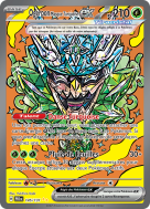 Carte Pokémon Ogerpon Masque Turquoise-ex 145/131 Alternative Évolutions Prismatiques