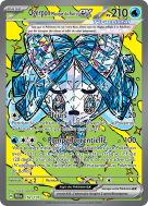 Carte Pokémon Ogerpon Masque du Puits-ex 152/131 Alternative Évolutions Prismatiques