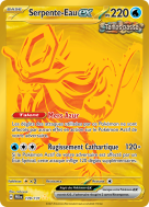 Carte Pokémon Serpente-Eau-ex 178/131 Gold Évolutions Prismatiques