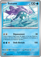Carte Pokémon Suicune 024/131 Peu commune Évolutions Prismatiques