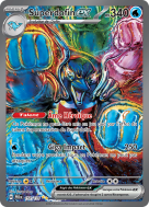 Carte Pokémon Superdofin-ex 151/131 Alternative Évolutions Prismatiques