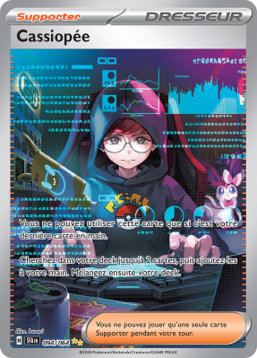 Carte Pokémon Cassiopée 094/064 Alternative Fable Nébuleuse