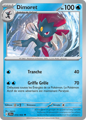Carte Pokémon Dimoret 014/064 Peu commune Fable Nébuleuse