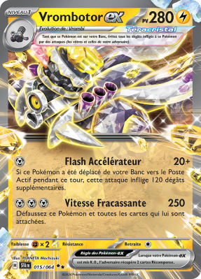 Carte Pokémon Vrombotor-ex 015/064 Double rare Fable Nébuleuse