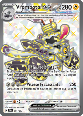 Carte Pokémon Vrombotor-ex 081/064 Ultra Rare Fable Nébuleuse
