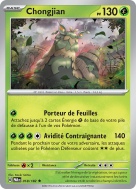 Carte Pokémon Chongjian 018/182 Holographique Faille Paradoxe