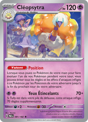 Carte Pokémon Cléopsytra 081/182 Holographique Faille Paradoxe