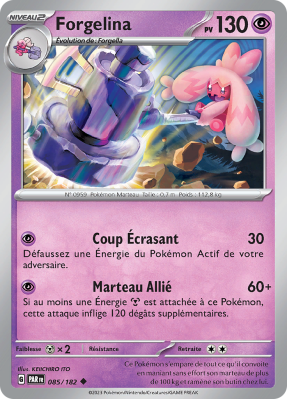 Carte Pokémon Forgelina 085/182 Peu commune Faille Paradoxe