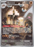 Carte Pokémon Gigansel 202/182 AR Faille Paradoxe