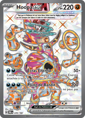 Carte Pokémon Hoopa-ex 226/182 Ultra Rare Faille Paradoxe